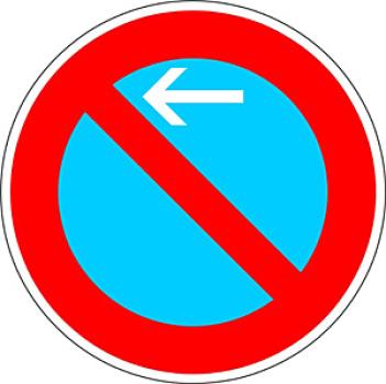 Verkehrszeichen VZ 286-10 eingeschränktes Halteverbot Anfang rechts