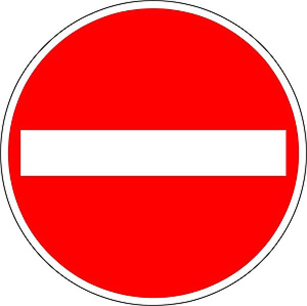 Verbot der Einfahrt Verkehrszeichen VZ 267