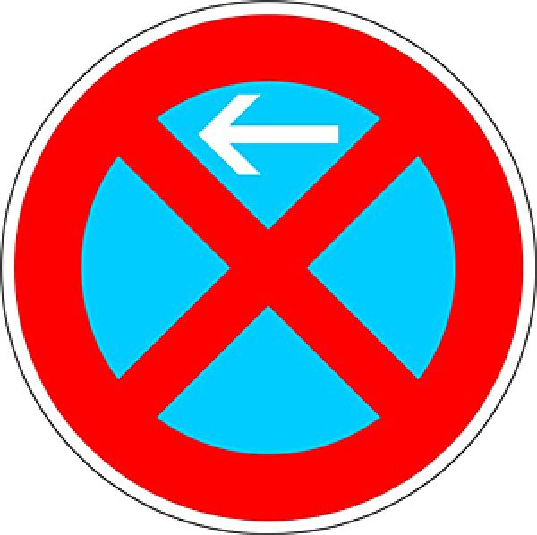 Verkehrszeichen VZ 283-10 absolutes Halteverbot Anfang rechts