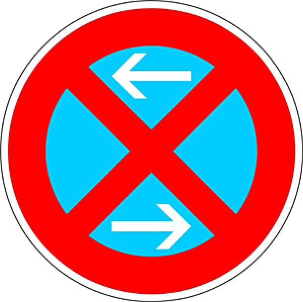 Verkehrszeichen VZ 283-30 absolutes Halteverbot Mitte rechts