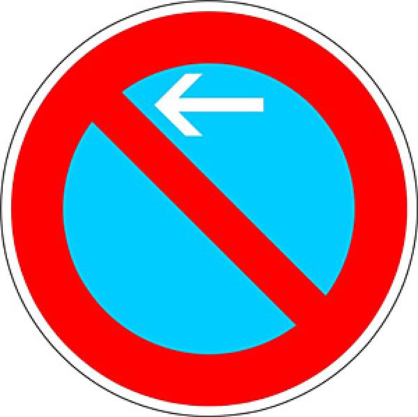 Verkehrszeichen VZ 286-10 eingeschränktes Halteverbot Anfang rechts
