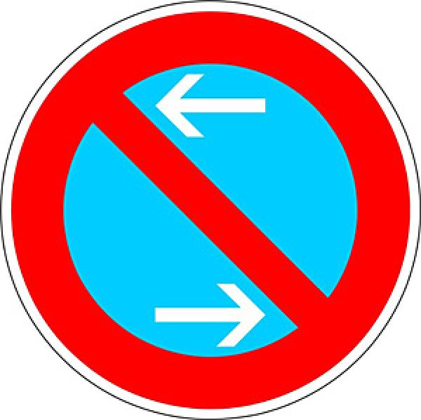 Verkehrszeichen VZ 286-30 eingeschränktes Halteverbot Mitte rechts